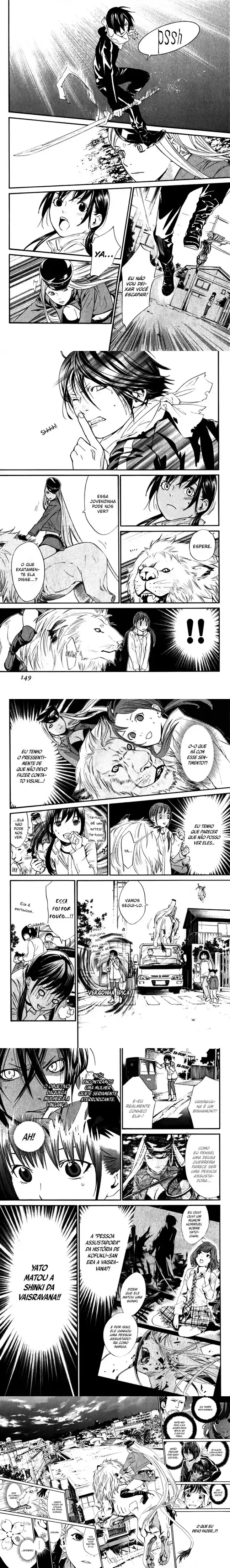 Read Noragami Pt Manga Online
