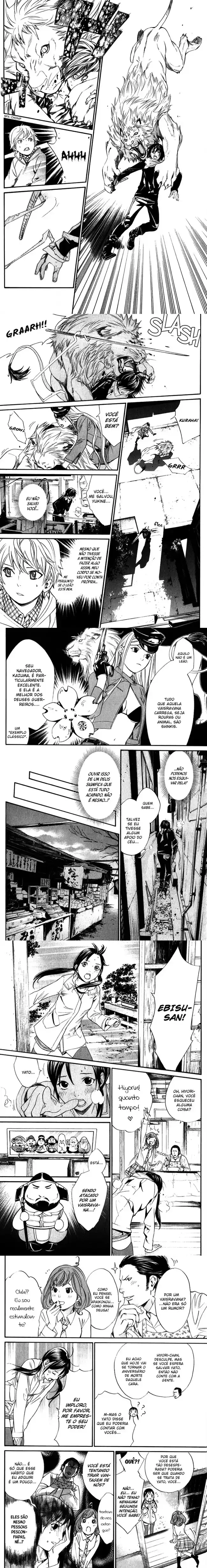 Read Noragami Pt Manga Online