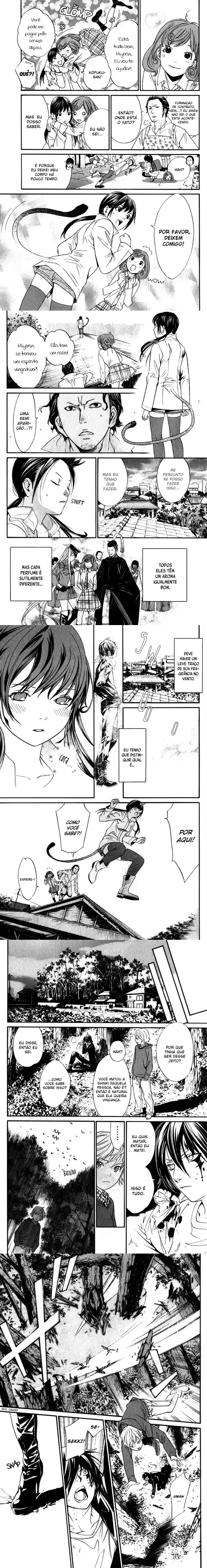 Read Noragami Pt Manga Online