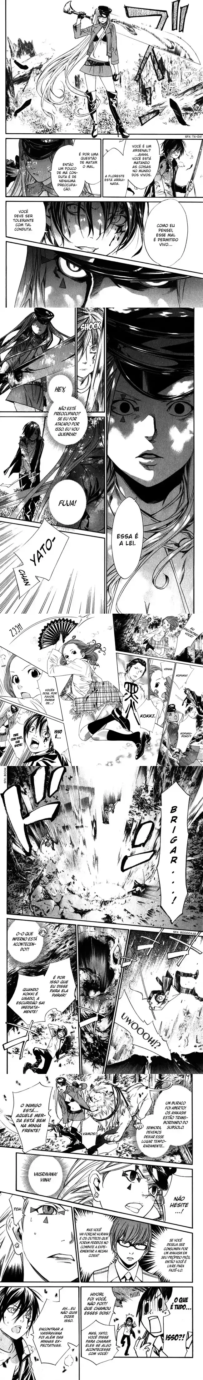 Read Noragami Pt Manga Online