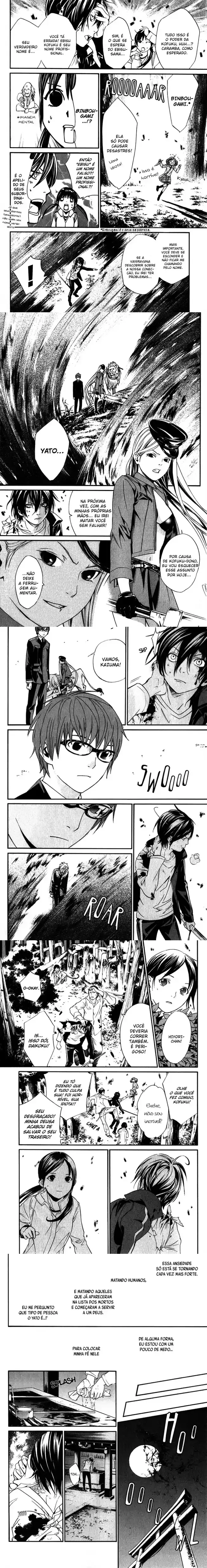 Read Noragami Pt Manga Online