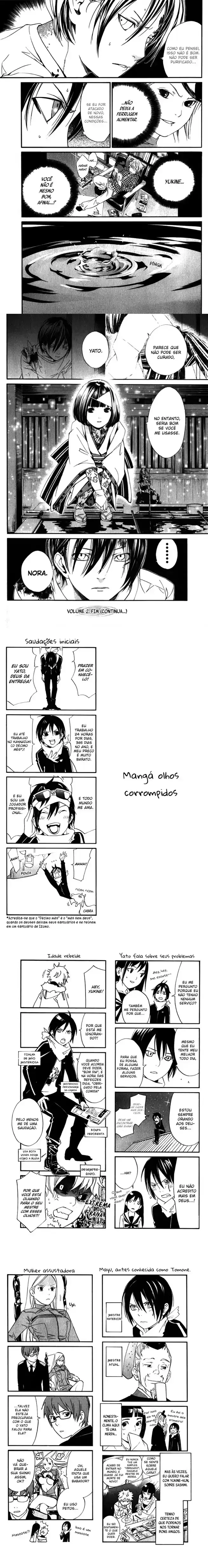 Read Noragami Pt Manga Online