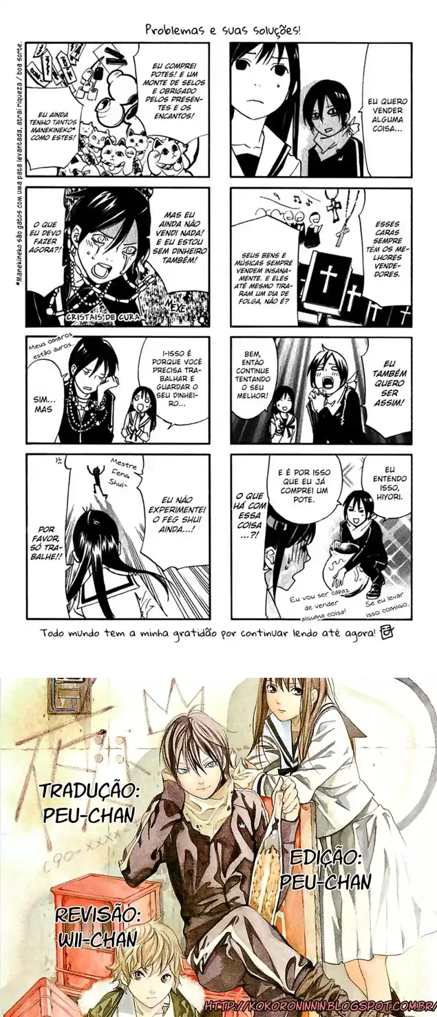Read Noragami Pt Manga Online