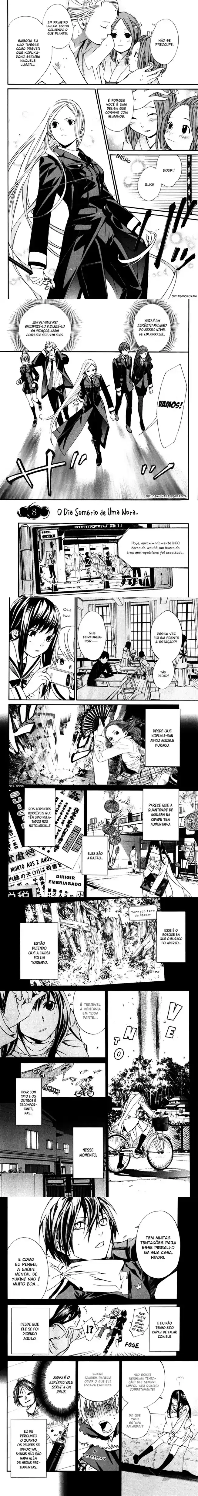 Read Noragami Pt Manga Online