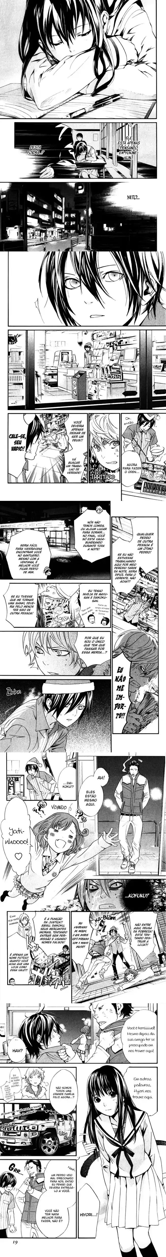 Read Noragami Pt Manga Online