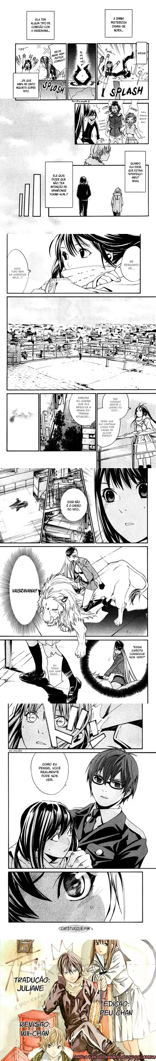 Read Noragami Pt Manga Online