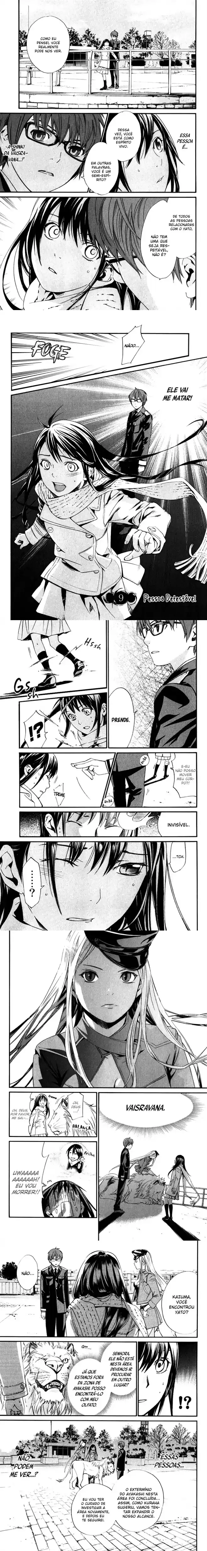 Read Noragami Pt Manga Online
