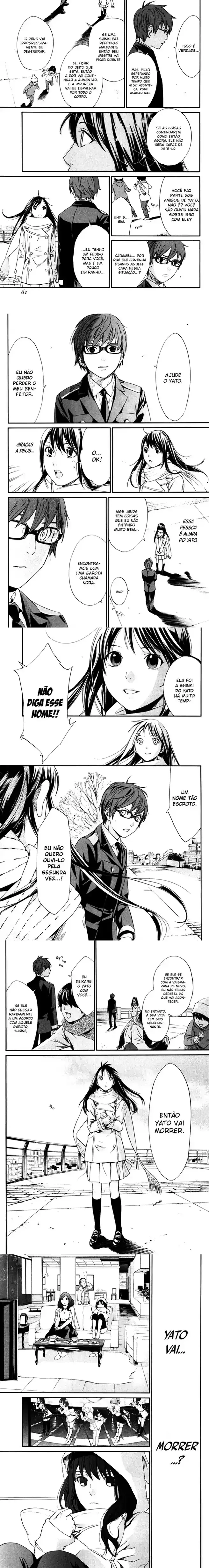 Read Noragami Pt Manga Online