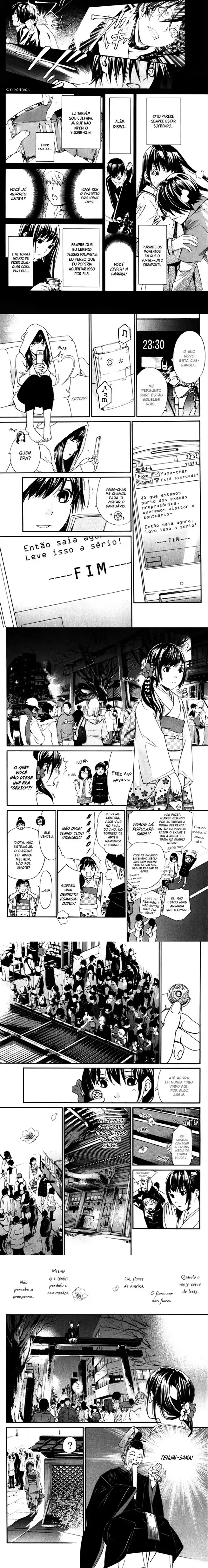 Read Noragami Pt Manga Online