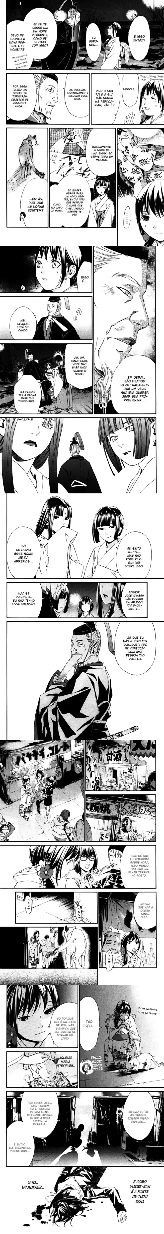 Read Noragami Pt Manga Online