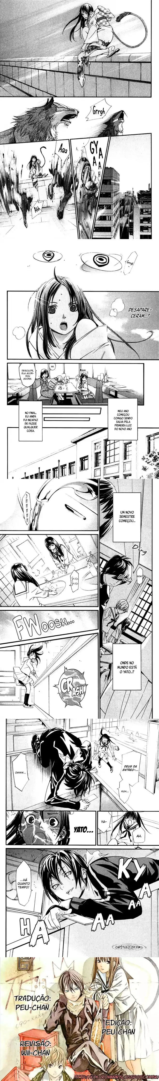 Read Noragami Pt Manga Online