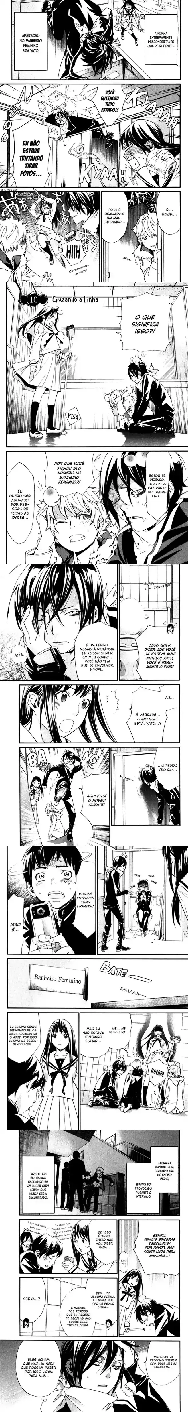Read Noragami Pt Manga Online