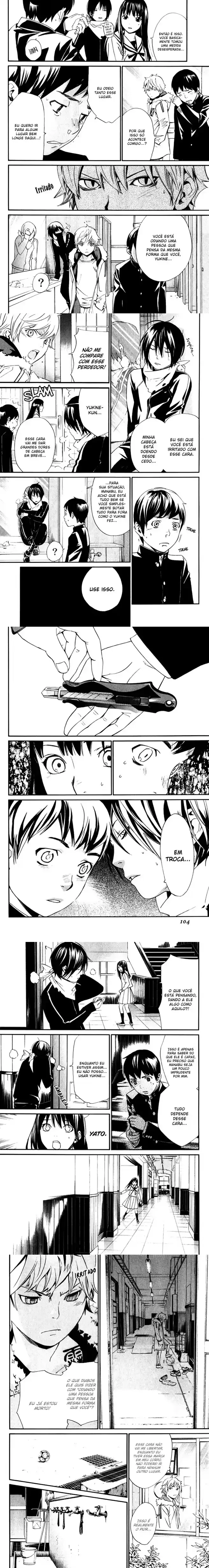 Read Noragami Pt Manga Online