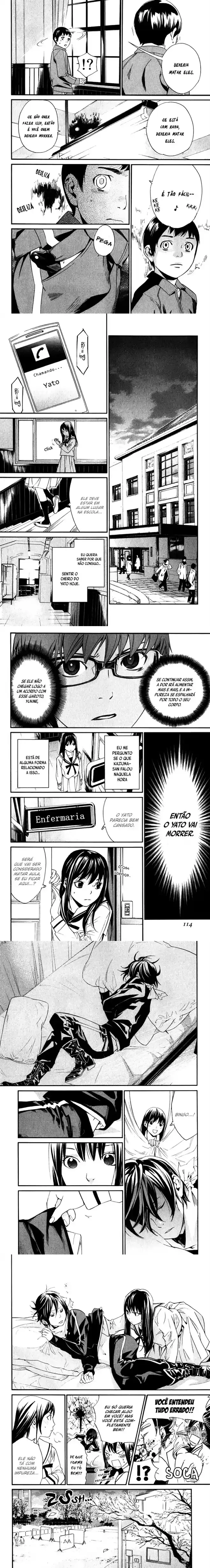 Read Noragami Pt Manga Online