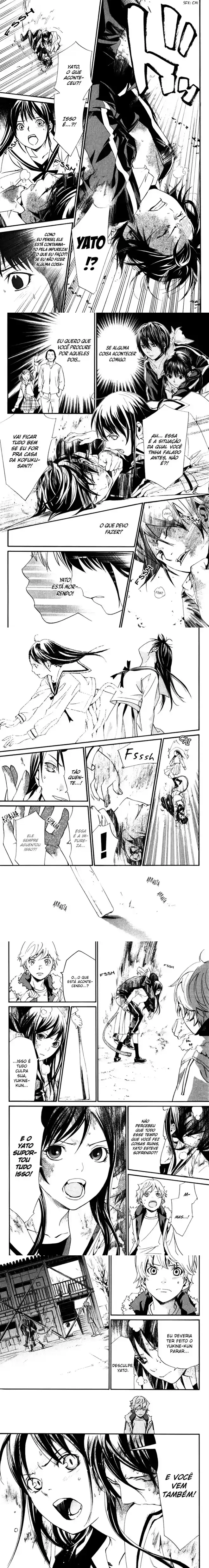 Read Noragami Pt Manga Online