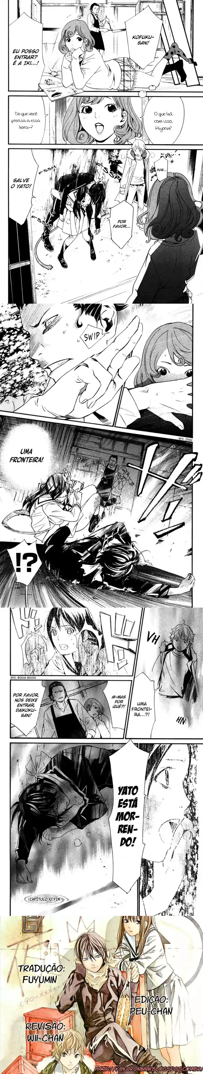 Read Noragami Pt Manga Online