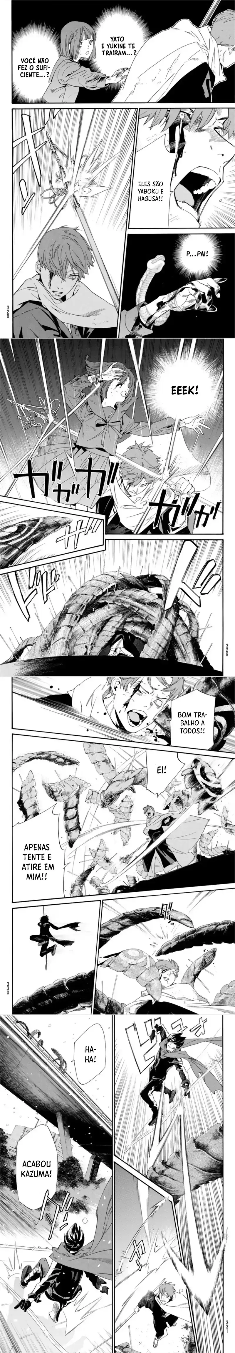 Read Noragami Pt Manga Online