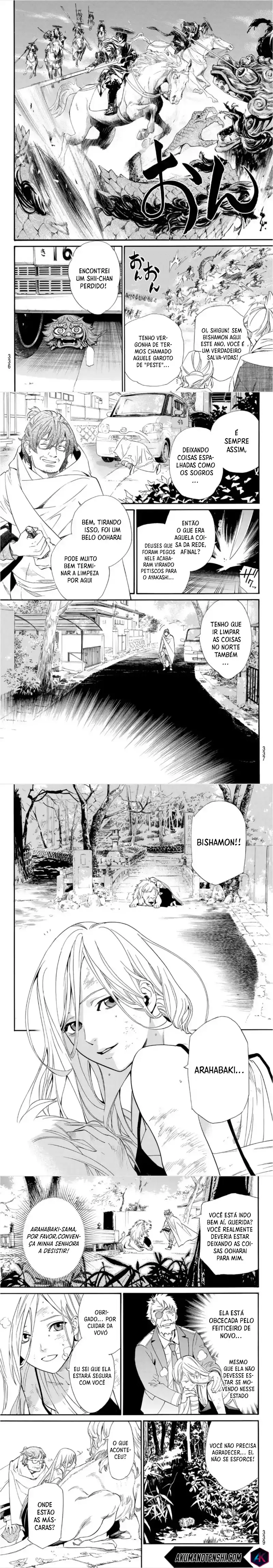 Read Noragami Pt Manga Online