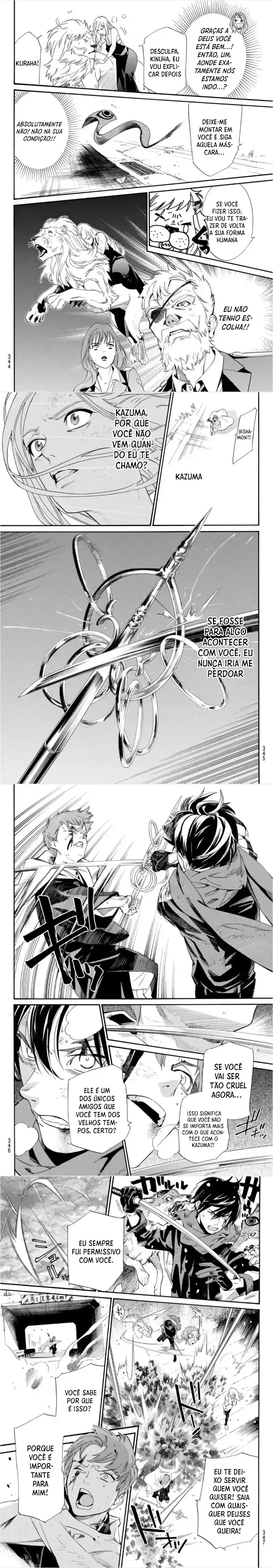 Read Noragami Pt Manga Online