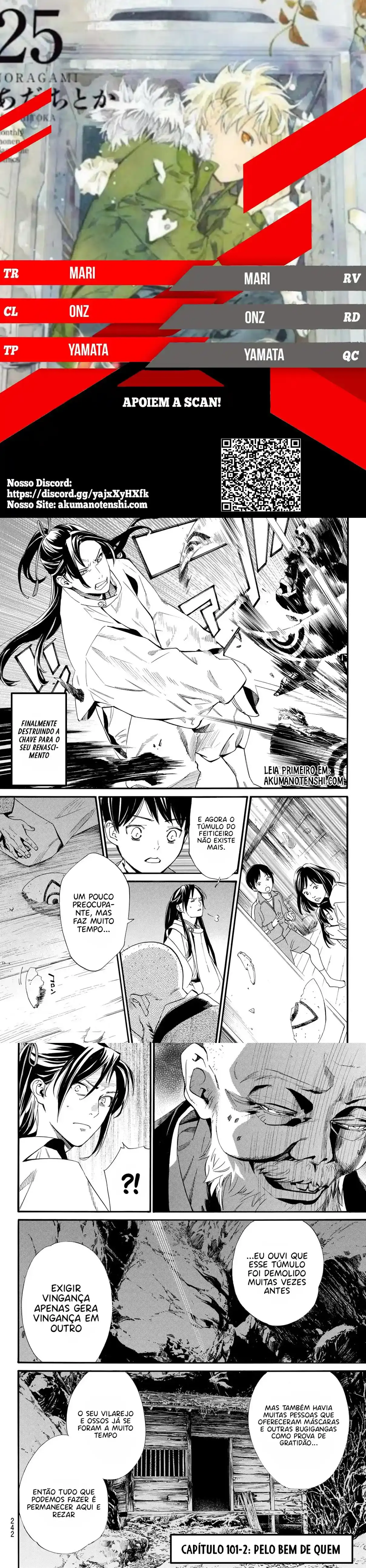 Read Noragami Pt Manga Online
