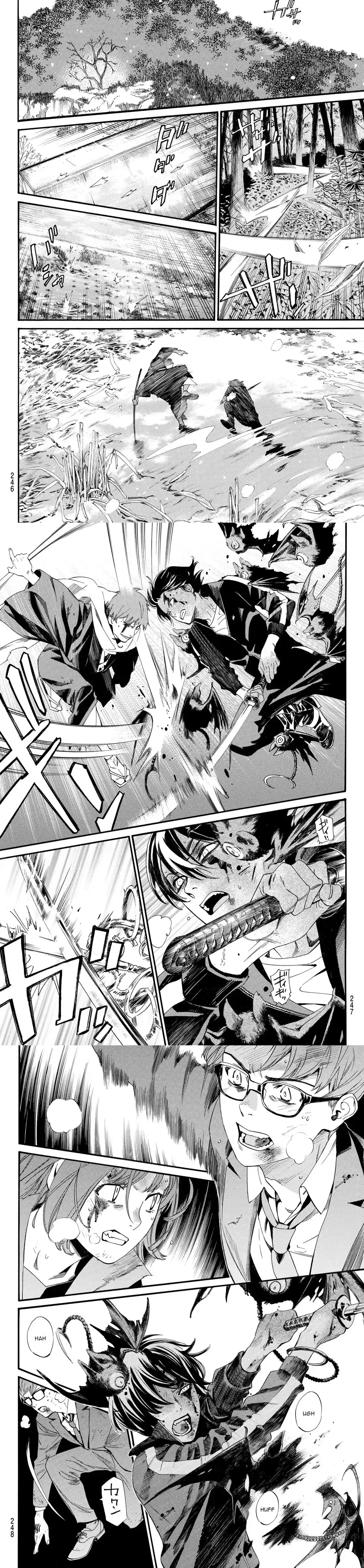 Read Noragami Pt Manga Online