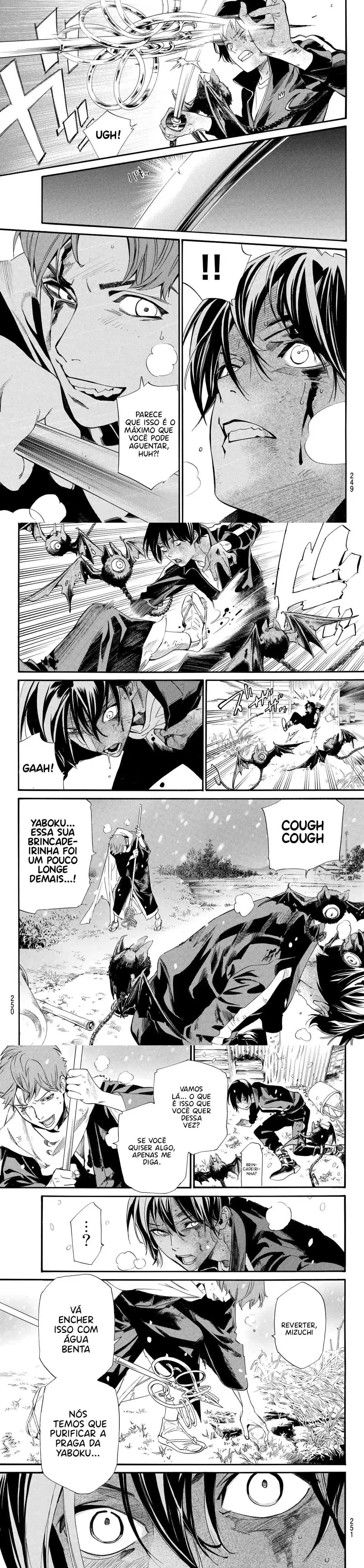Read Noragami Pt Manga Online