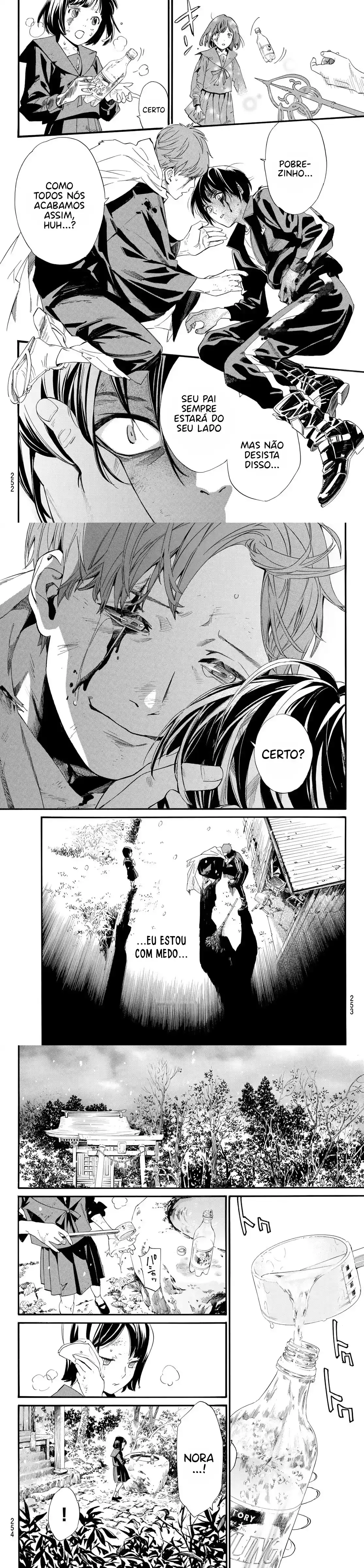 Read Noragami Pt Manga Online