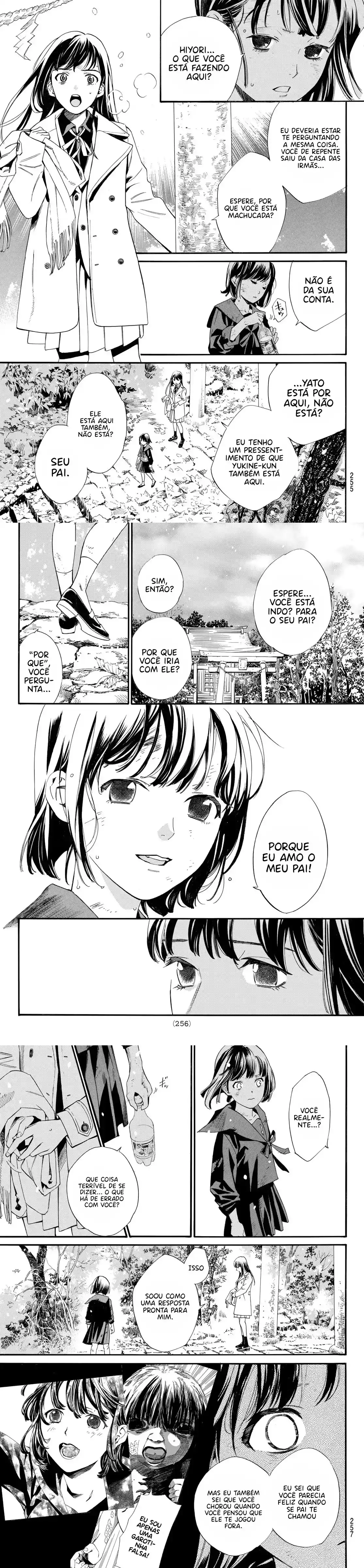 Read Noragami Pt Manga Online