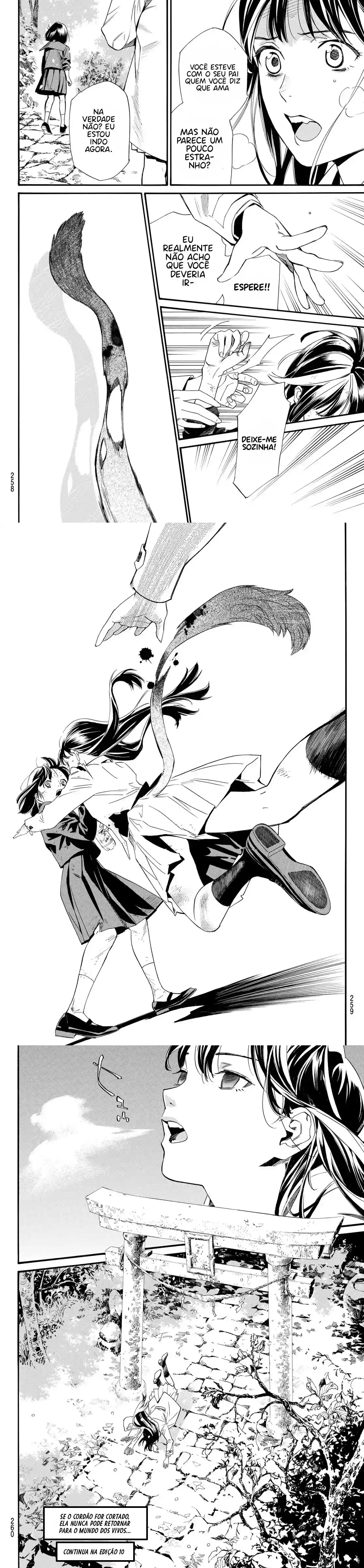 Read Noragami Pt Manga Online