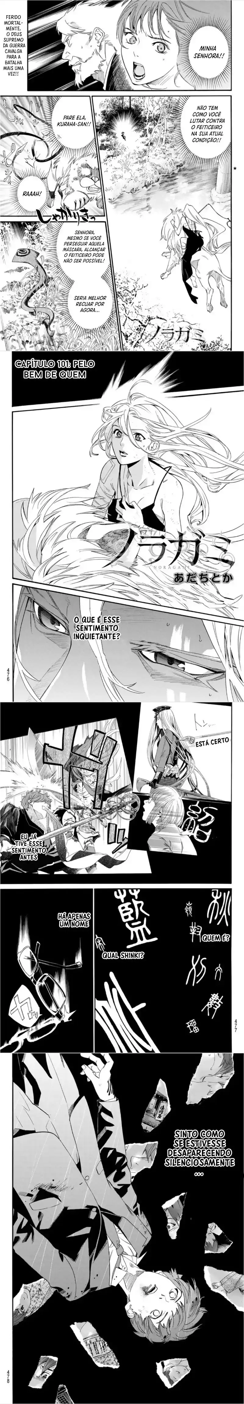 Read Noragami Pt Manga Online