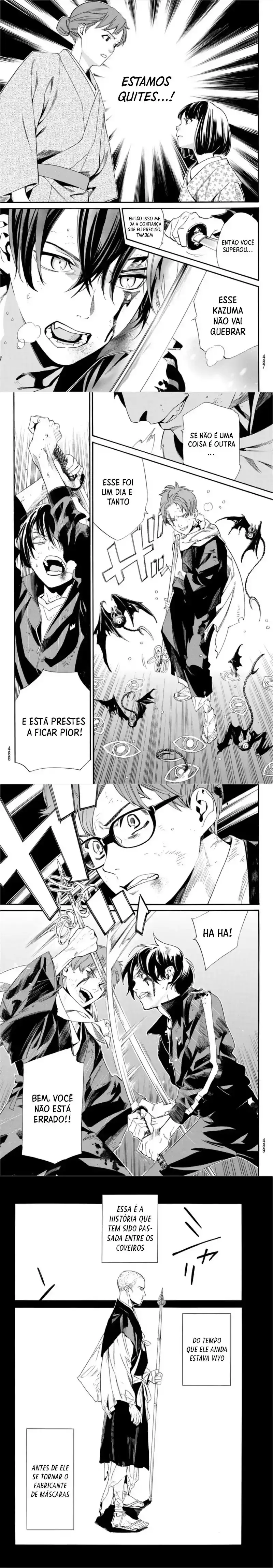Read Noragami Pt Manga Online