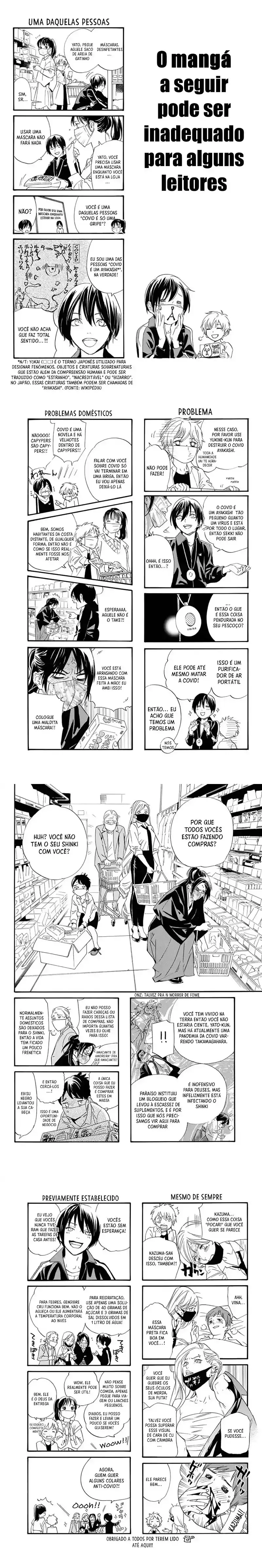 Read Noragami Pt Manga Online