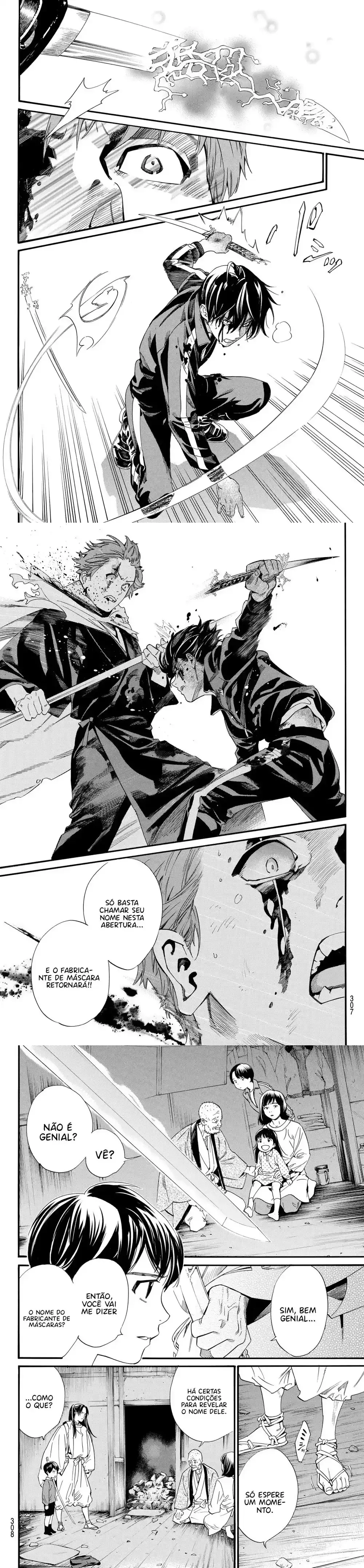 Read Noragami Pt Manga Online