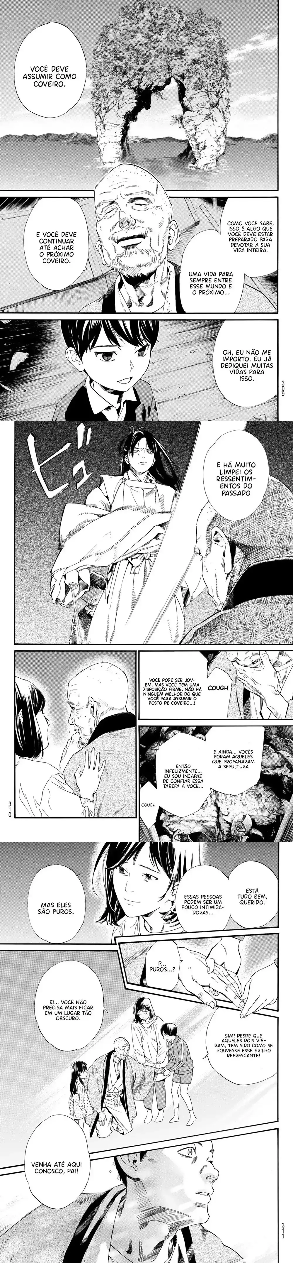 Read Noragami Pt Manga Online