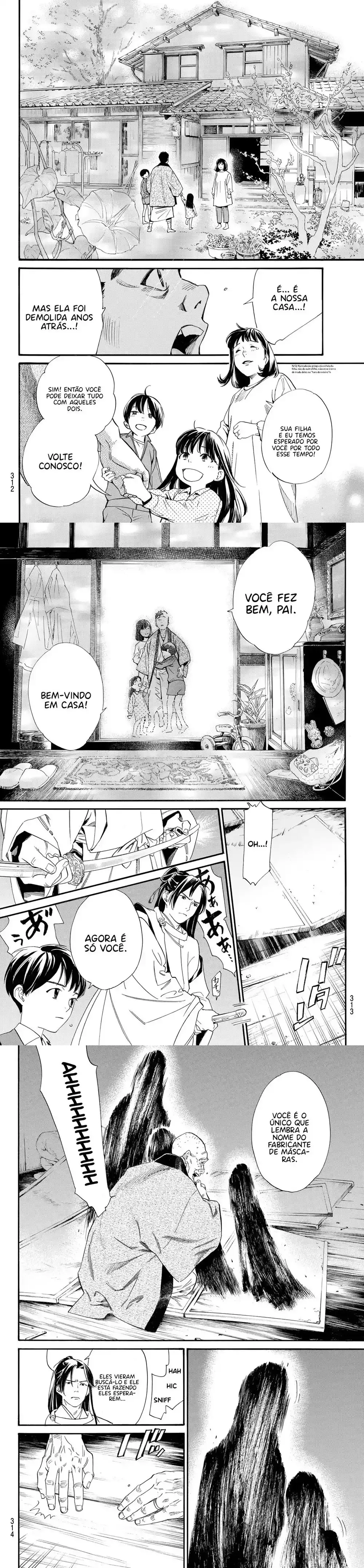 Read Noragami Pt Manga Online
