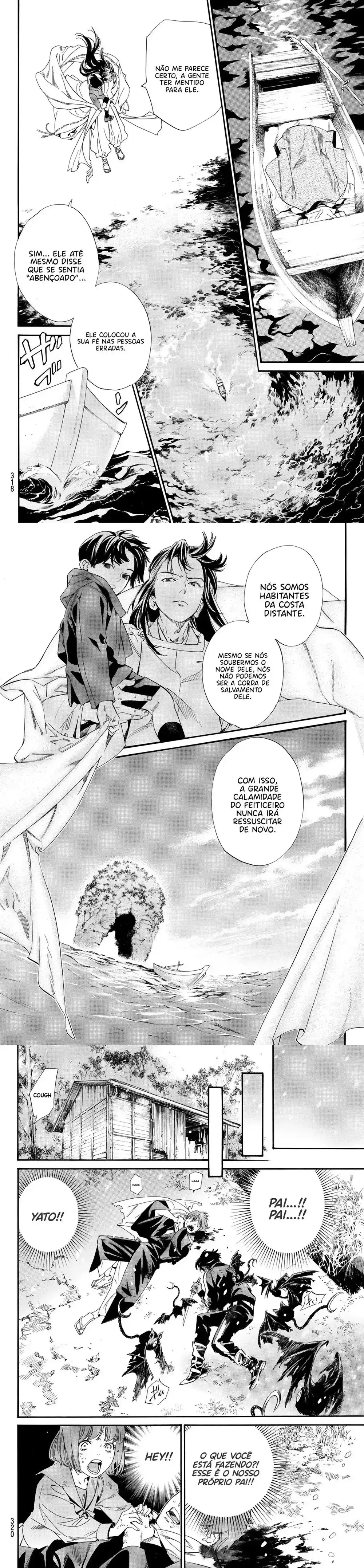 Read Noragami Pt Manga Online