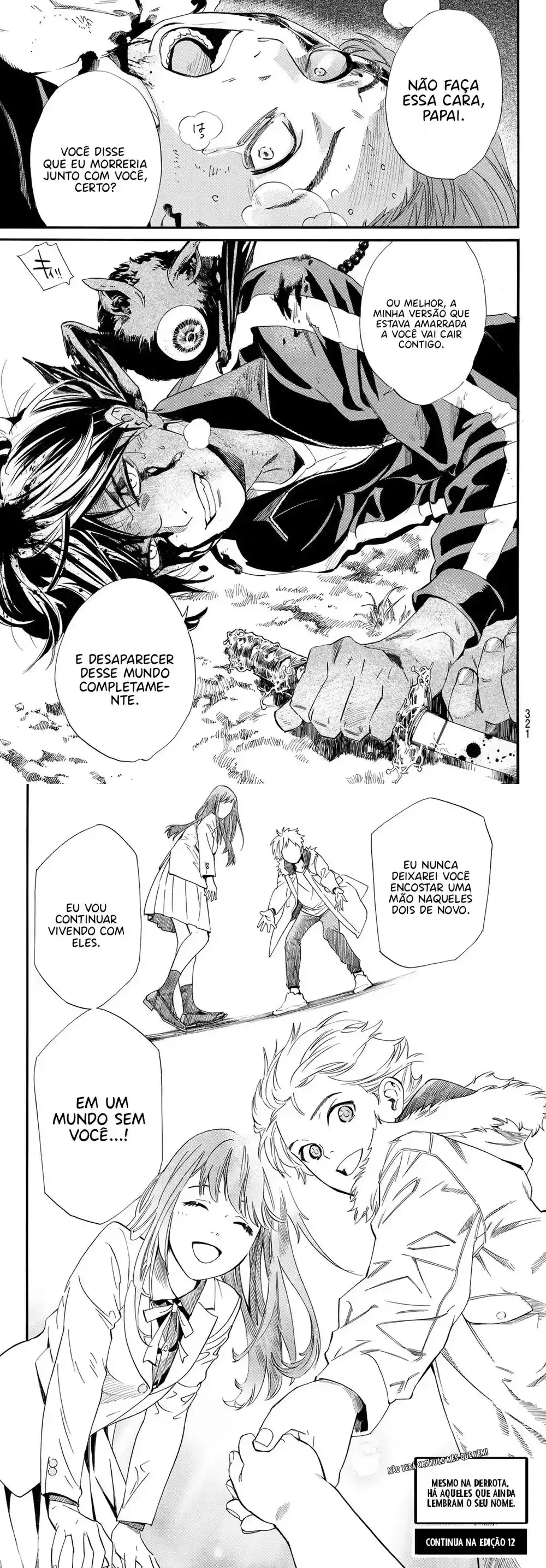 Read Noragami Pt Manga Online