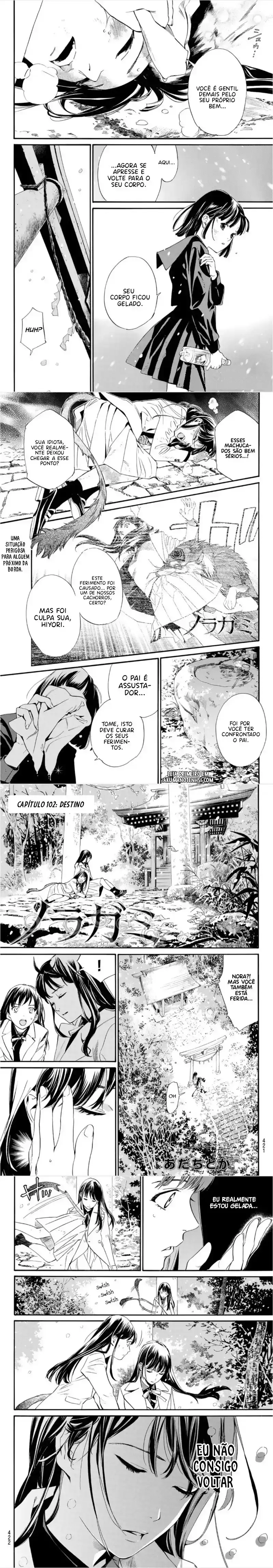 Read Noragami Pt Manga Online