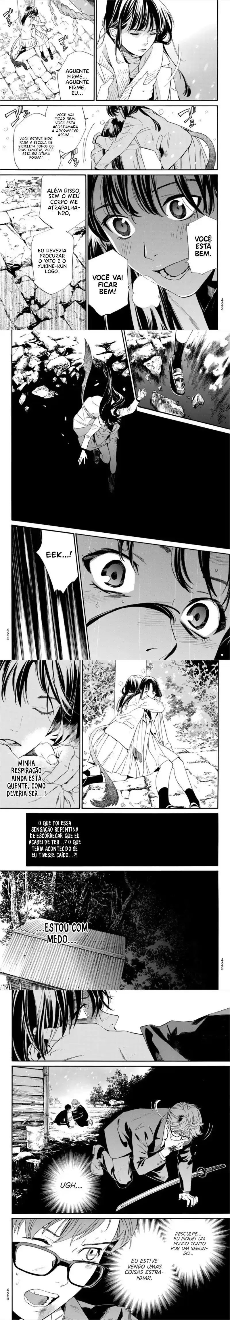 Read Noragami Pt Manga Online