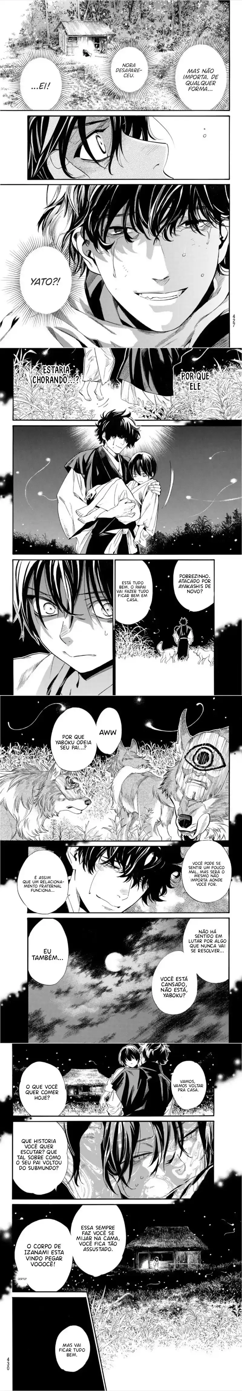 Read Noragami Pt Manga Online