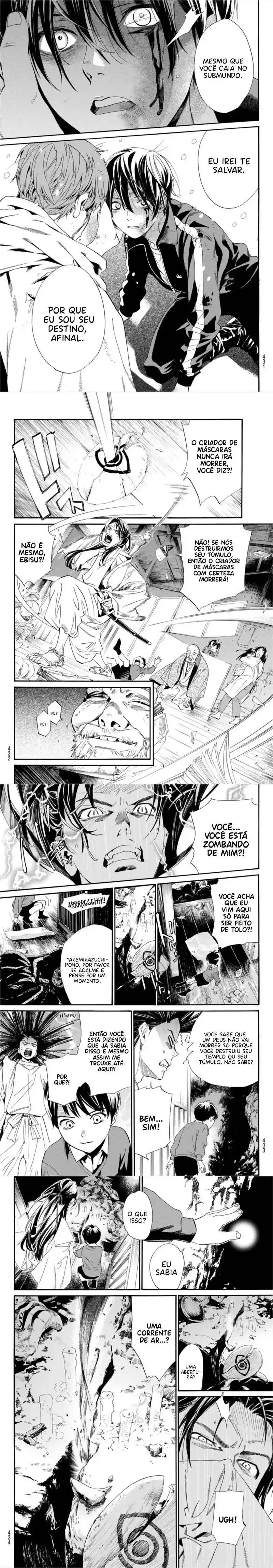 Read Noragami Pt Manga Online