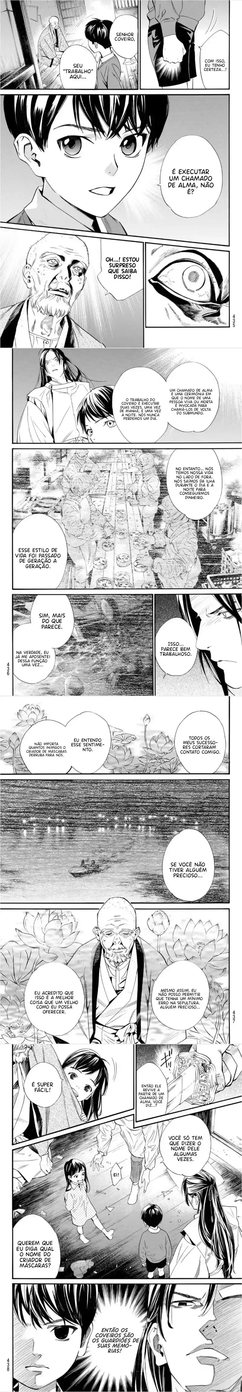 Read Noragami Pt Manga Online