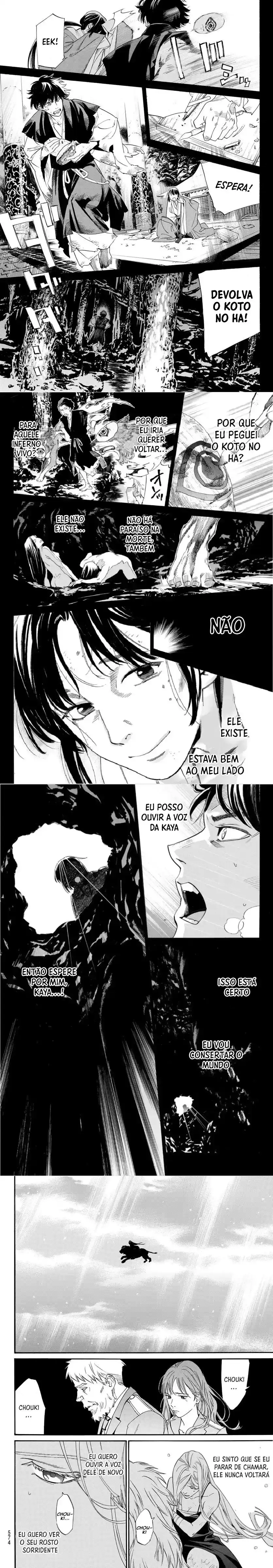 Read Noragami Pt Manga Online