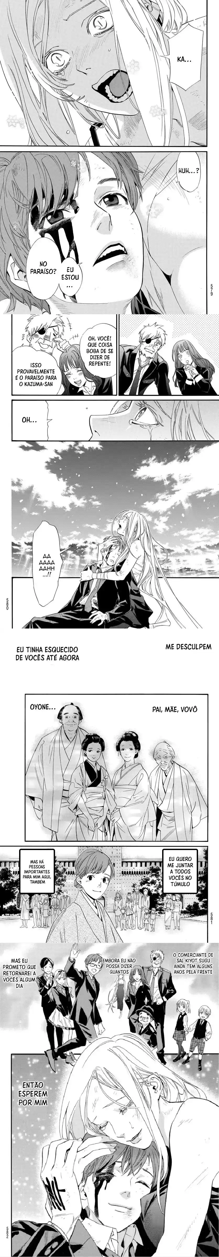 Read Noragami Pt Manga Online