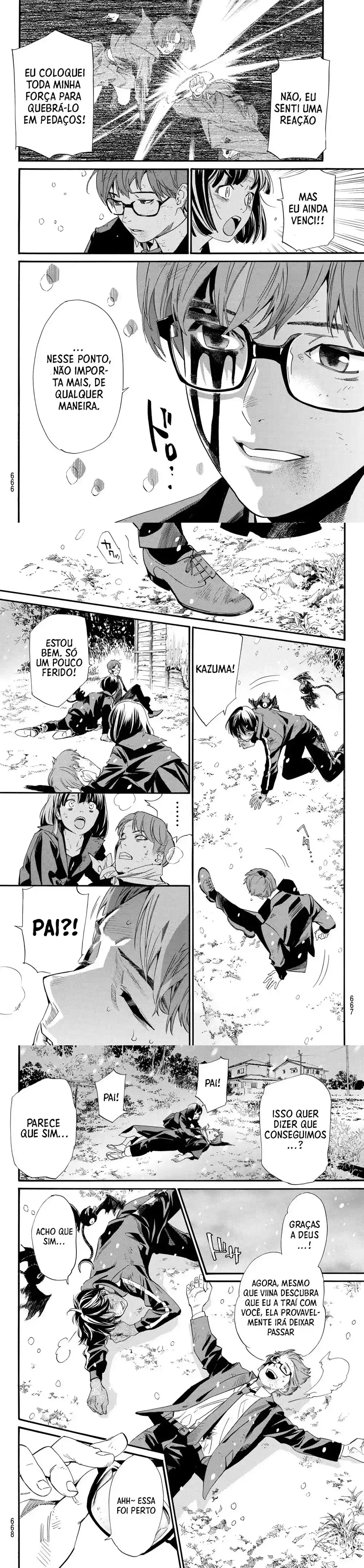 Read Noragami Pt Manga Online