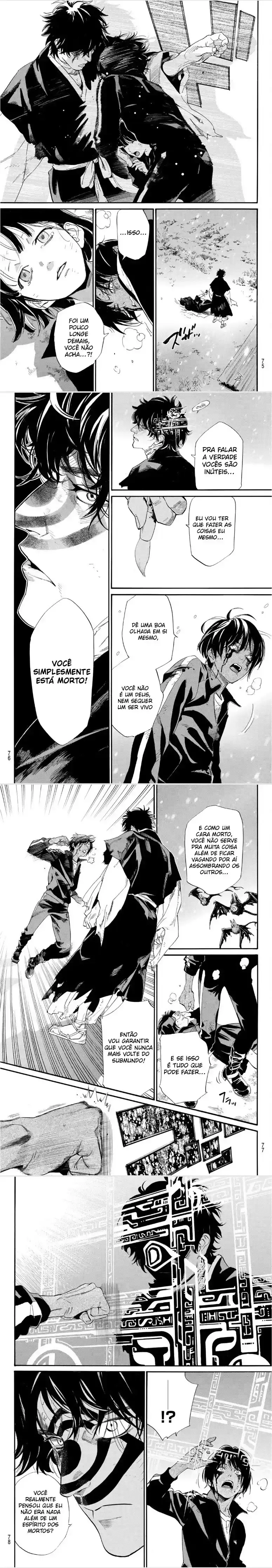 Read Noragami Pt Manga Online
