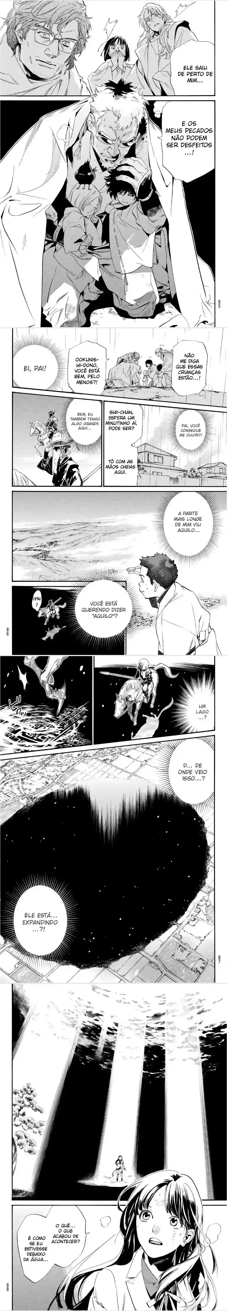 Read Noragami Pt Manga Online