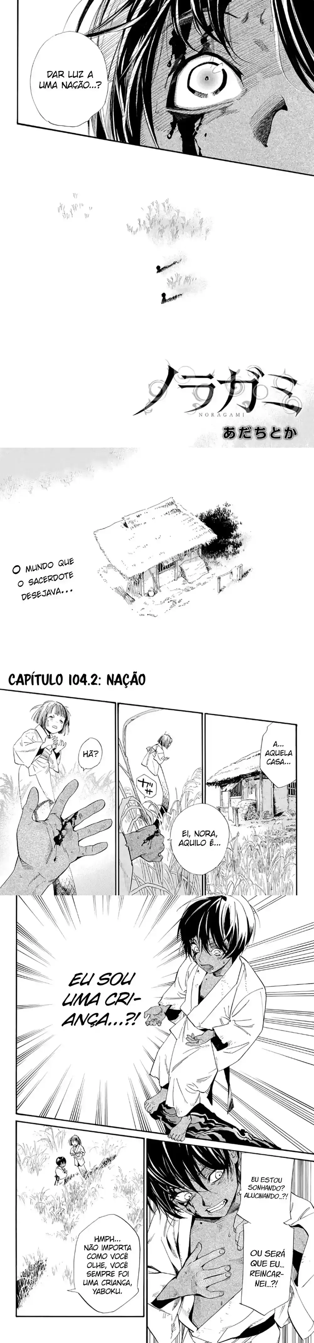 Read Noragami Pt Manga Online