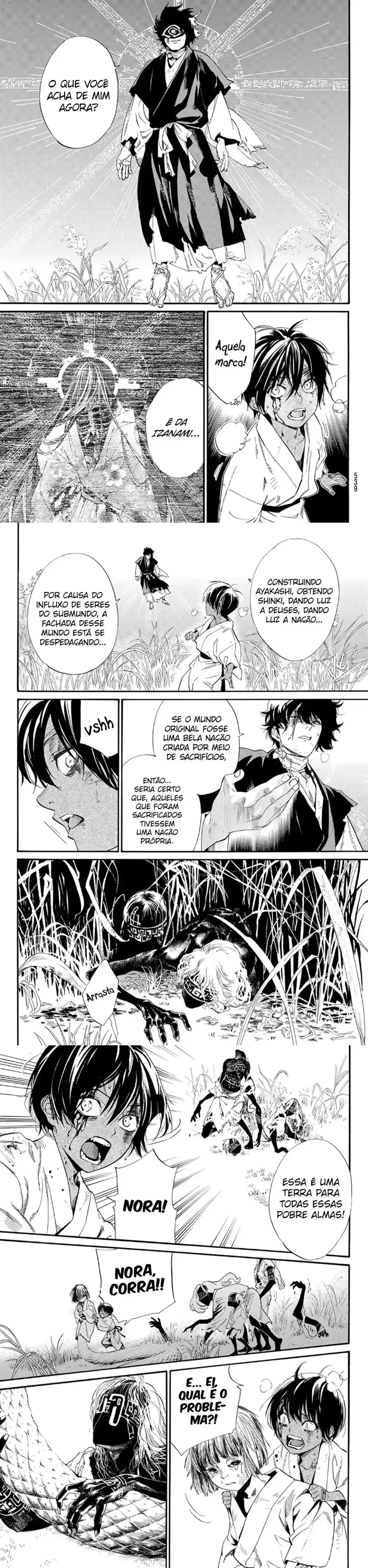 Read Noragami Pt Manga Online