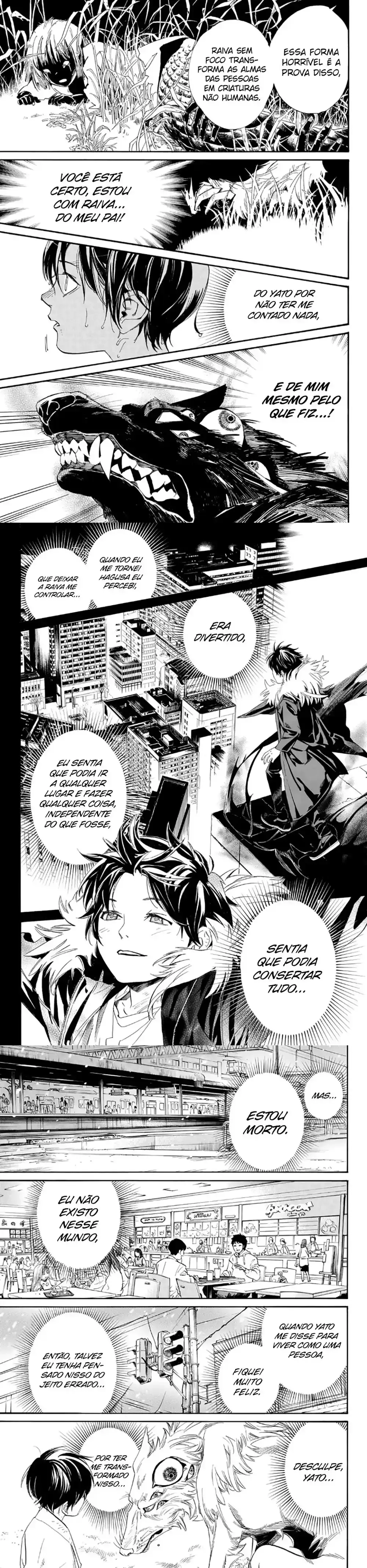 Read Noragami Pt Manga Online